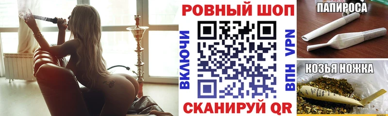 Наркота Сергач кракен как войти  АМФ  Гашиш  Codein  СК  Меф  Бошки Шишки 