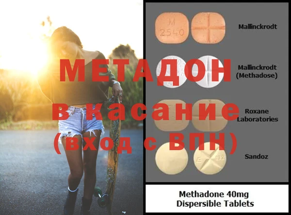 кокаин премиум Нея
