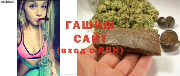 прущая мука Нефтегорск
