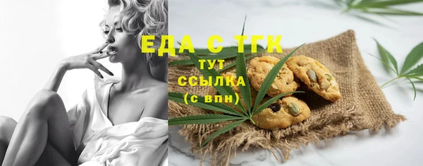 a pvp Вуктыл