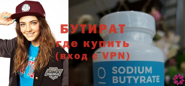 кокаин премиум Нея