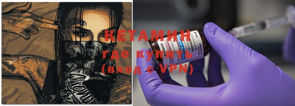 MDMA Premium VHQ Навашино