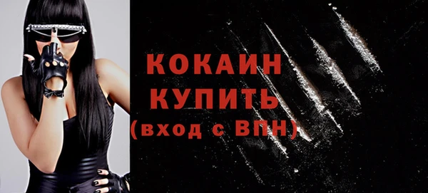 прущая мука Нефтегорск