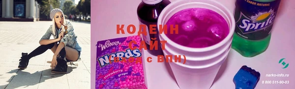 прущая мука Нефтегорск