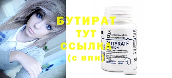 кокаин премиум Нея