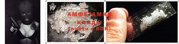 кокаин премиум Нея