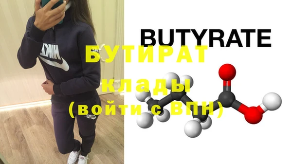 кокаин премиум Нея