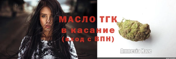 кокаин премиум Нея