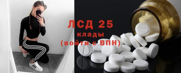 кокаин премиум Нея