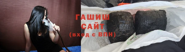 кокаин премиум Нея