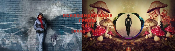 кокаин премиум Нея