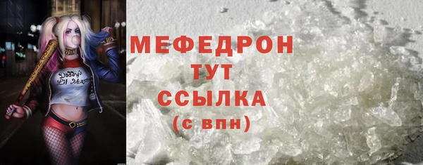 кокаин премиум Нея