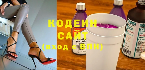 прущая мука Нефтегорск