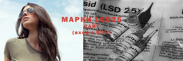прущая мука Нефтегорск
