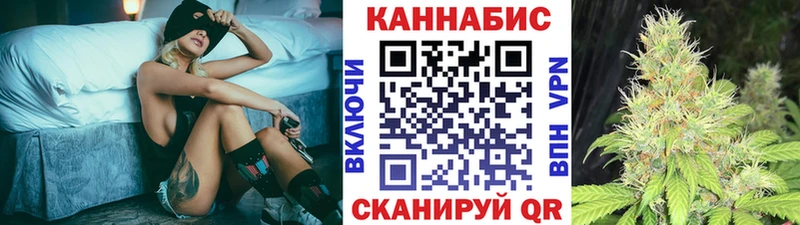 Шишки марихуана VHQ  Сергач 